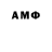 Экстази 280 MDMA sam thunder
