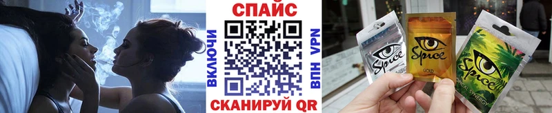 БУТИРАТ оксана  купить наркотик  Озёрск 