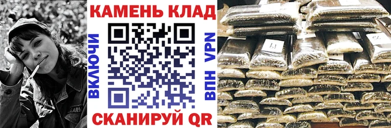 ГАШИШ Изолятор  где купить наркоту  Озёрск 
