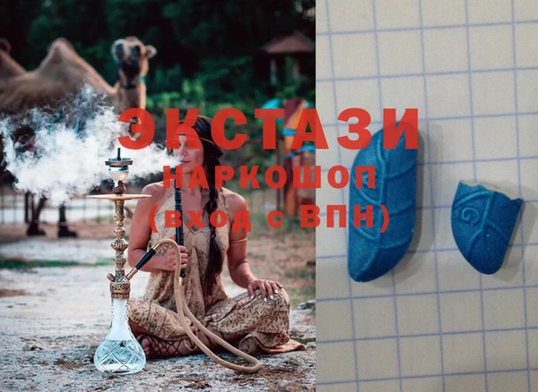 mix Беломорск