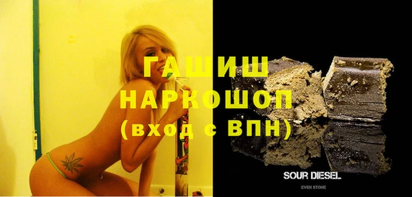 mix Беломорск