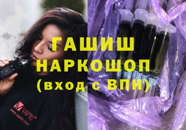 mix Беломорск