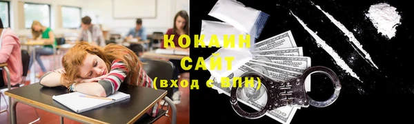mix Беломорск