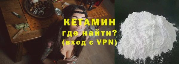 mix Беломорск