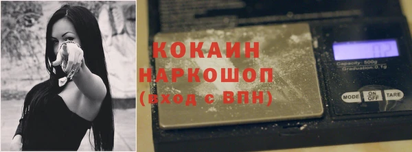 твердый Киреевск