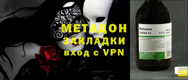 mix Беломорск