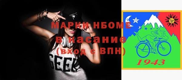 mix Беломорск