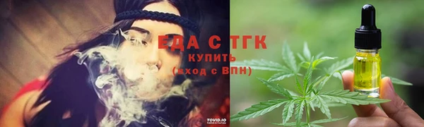 mix Беломорск