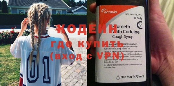 экстази Киренск