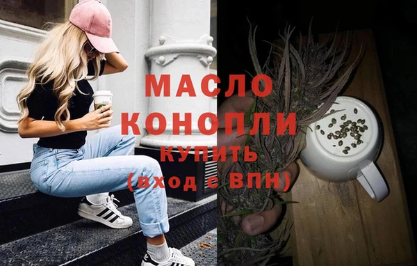 ГАЛЛЮЦИНОГЕННЫЕ ГРИБЫ Белоозёрский