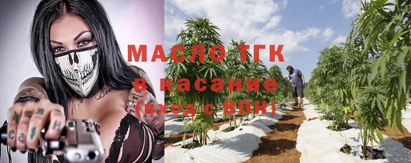 mix Беломорск