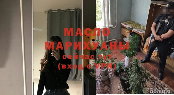 ГАЛЛЮЦИНОГЕННЫЕ ГРИБЫ Белоозёрский