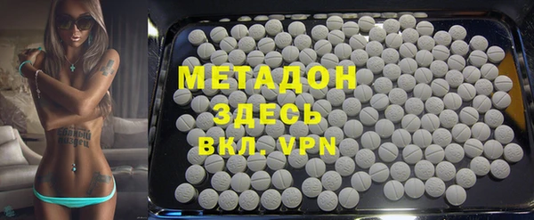 кокаин перу Богородск