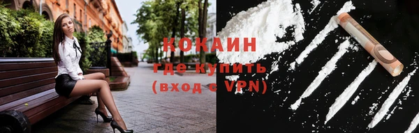 ГАЛЛЮЦИНОГЕННЫЕ ГРИБЫ Белоозёрский