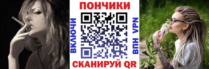 Марихуана гибрид  Озёрск 